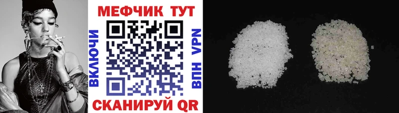 Купить закладку Alpha-PVP  АМФ  Гашиш  Галлюциногенные грибы  Мефедрон  Бошки Шишки  Очёр