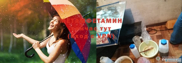 бошки Богородицк