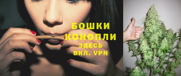 эйфоретик Бугульма