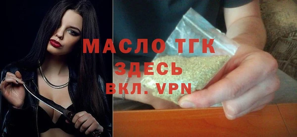 кокаин перу Бронницы