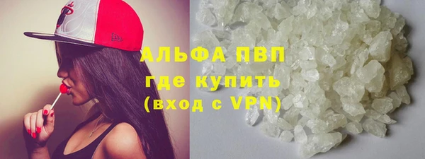 бошки Богородицк