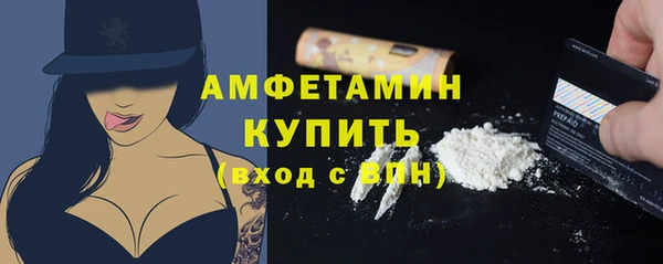 бошки Богородицк