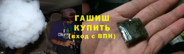 прущий лед Богородск