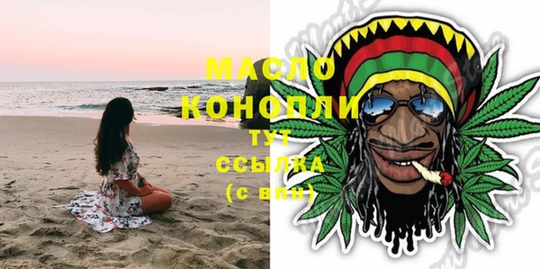 бошки Богородицк