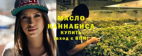 кокаин перу Бронницы