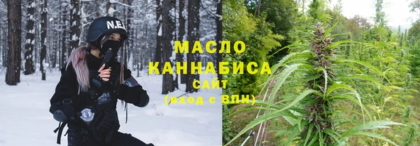 кокаин колумбия Бородино