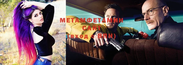 кокаин колумбия Бородино